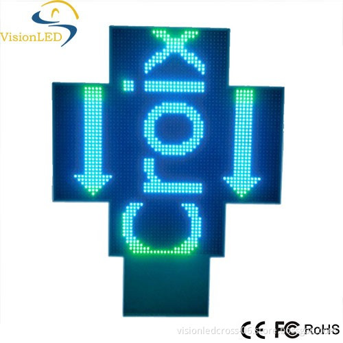 LED Outdoor Programmable Sign LED Pharmacy Cross Sign